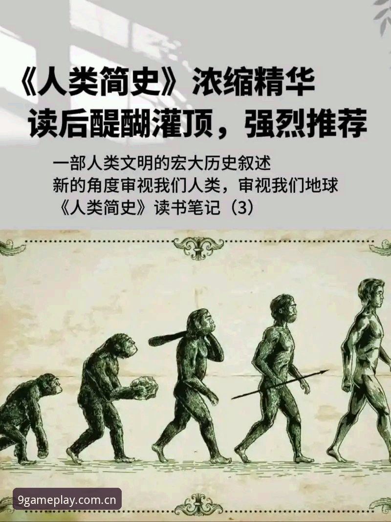 揭秘索斯盖特新纪录片背后的真相：年轻男性正在经历什么？